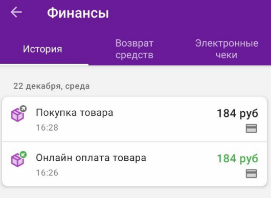 1644667684105.webp