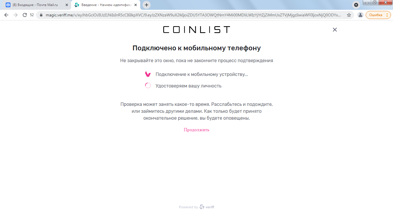 1644673329982.webp
