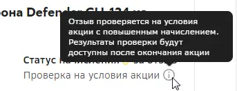 1644674210668.webp
