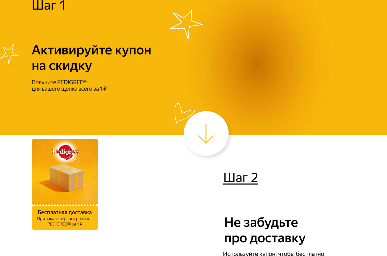 1644688433817.webp