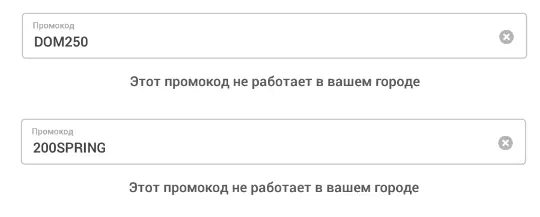 1644838211093.webp