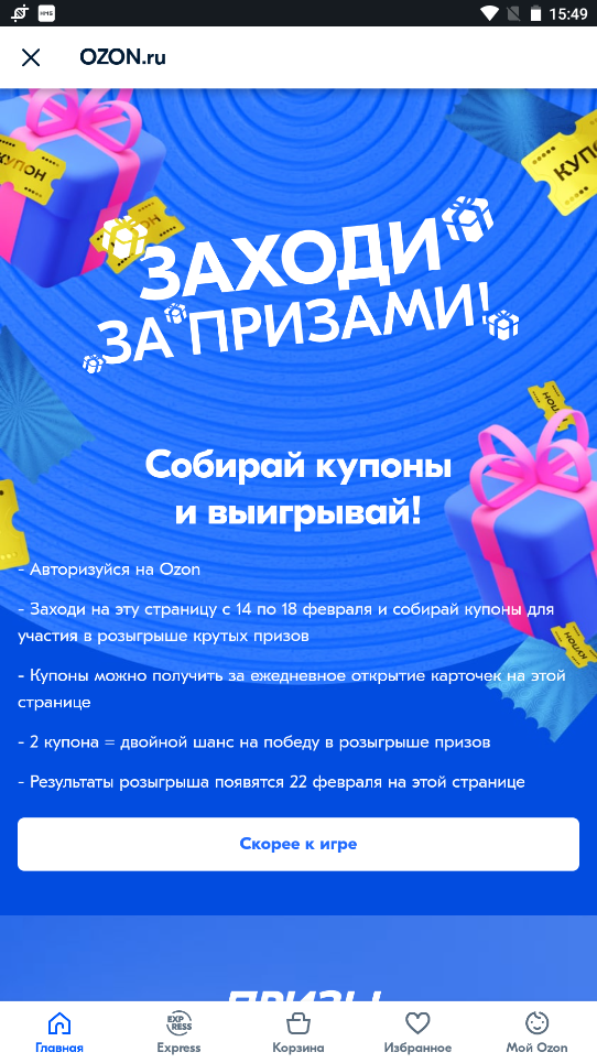 1644843027021.webp