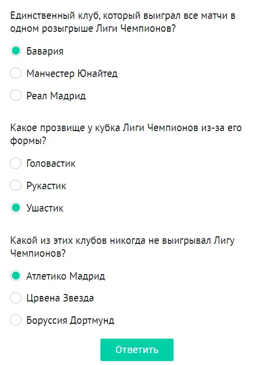 1644847670909.webp