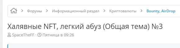 1644882368333.webp