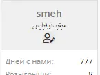 1644902743060.webp