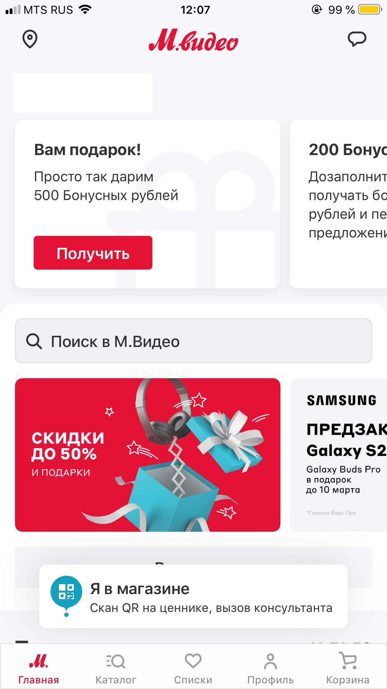 1644916312969.webp