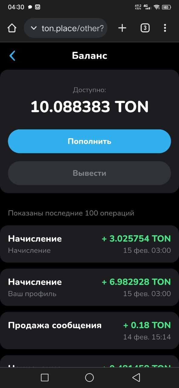1644920047196.webp