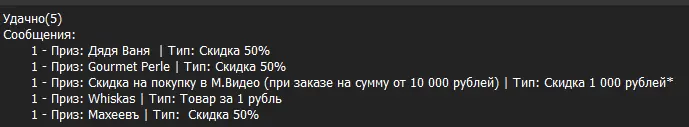 1644927713563.webp