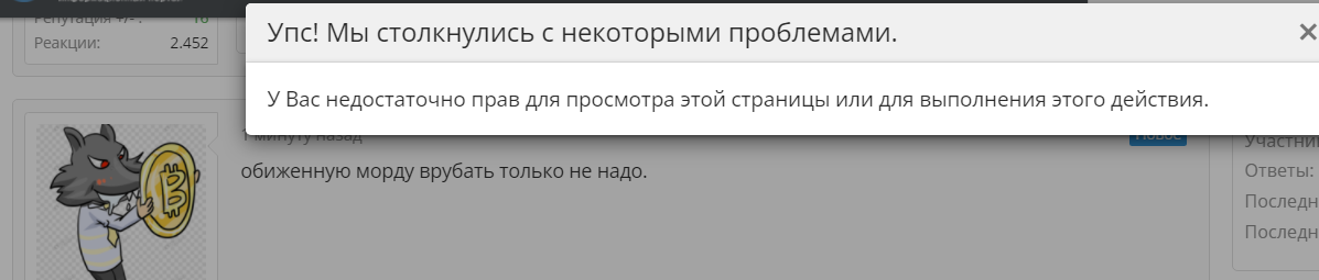 1644933144436.webp