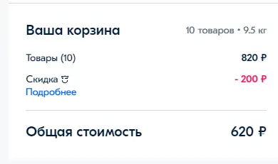 1644945457077.png