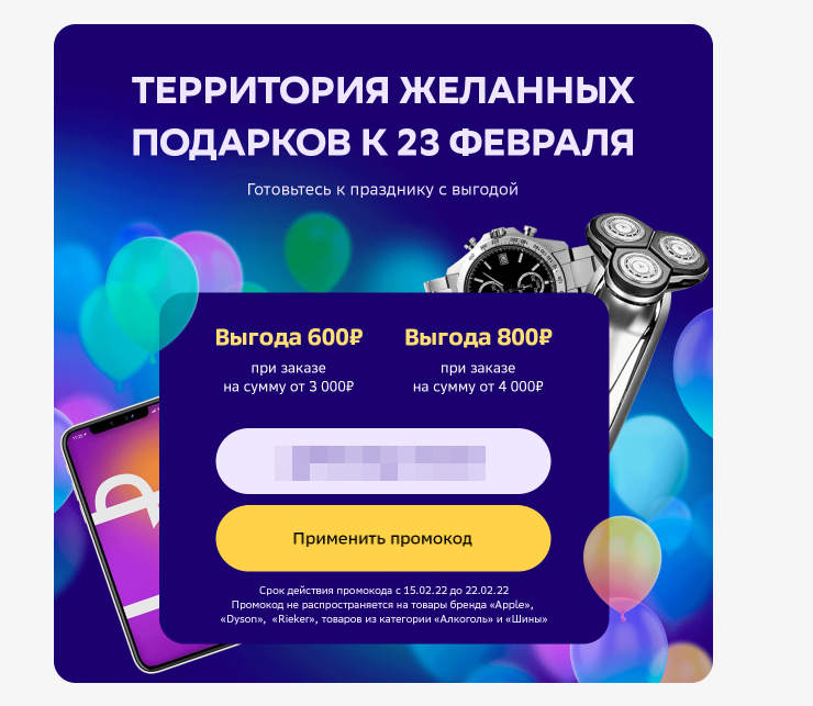 1644945518862.webp