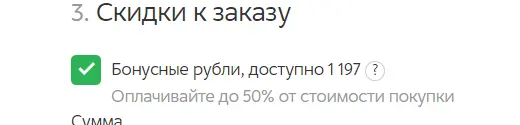 1644947795732.webp