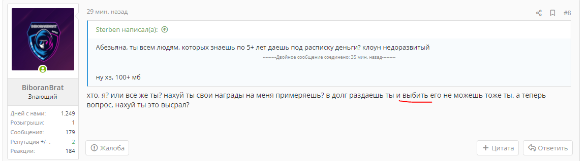 1644953730639.webp