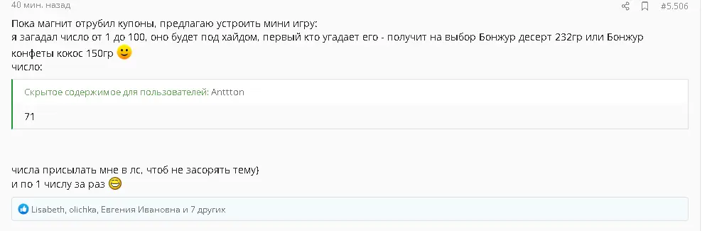 1644994945144.png