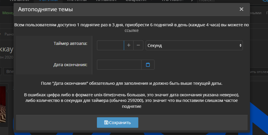 1645007520026.webp