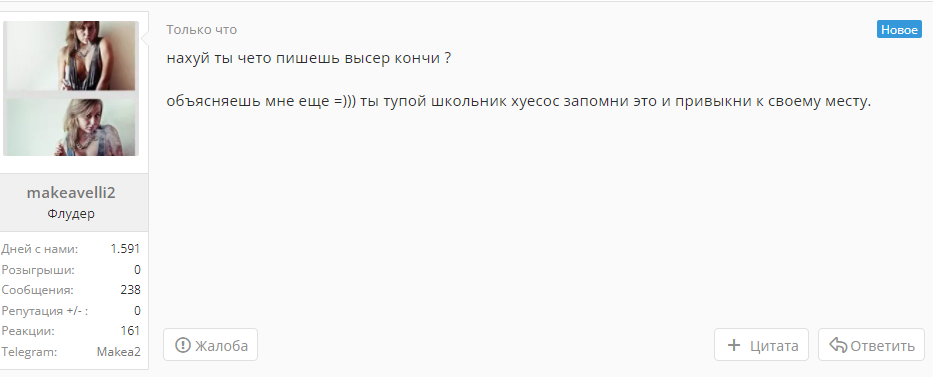 1645008044517.webp