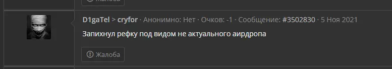 1645056310931.webp