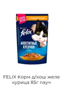 1645075441452.webp