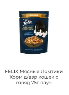 1645075450640.webp