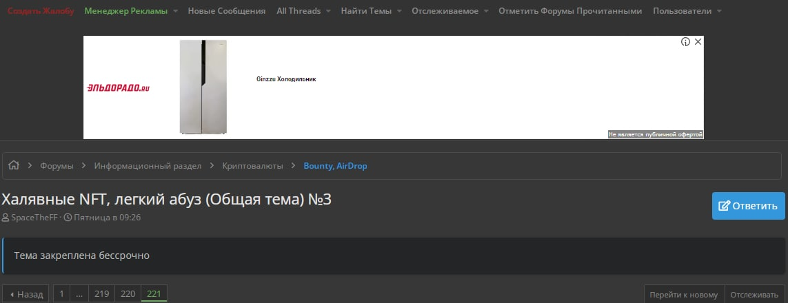 1645115595505.webp