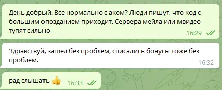 1645191493094.webp