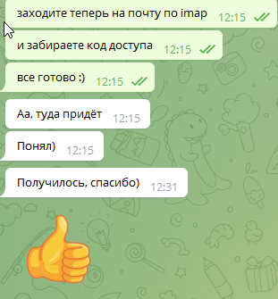 1645191532501.webp