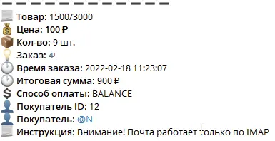 1645191655878.webp