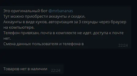 1645212332491.webp