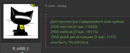 1645223327942.webp