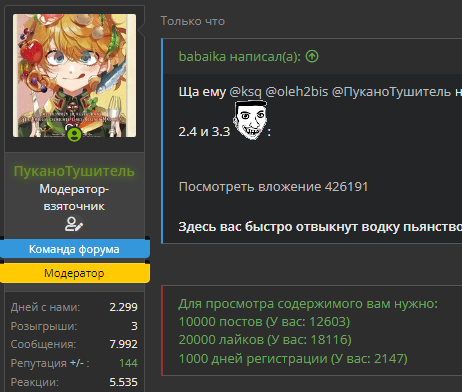 1645227138508.webp
