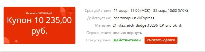 1645260795129.webp