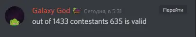 1645262005490.png