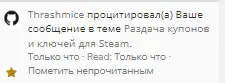 1645269188233.png