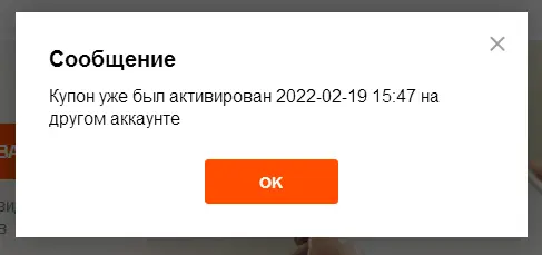 1645276302097.webp