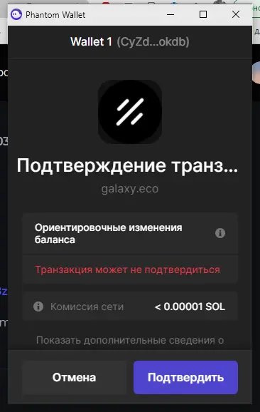 1645282086664.webp