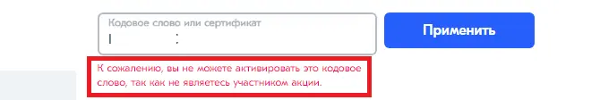 1645289552790.png