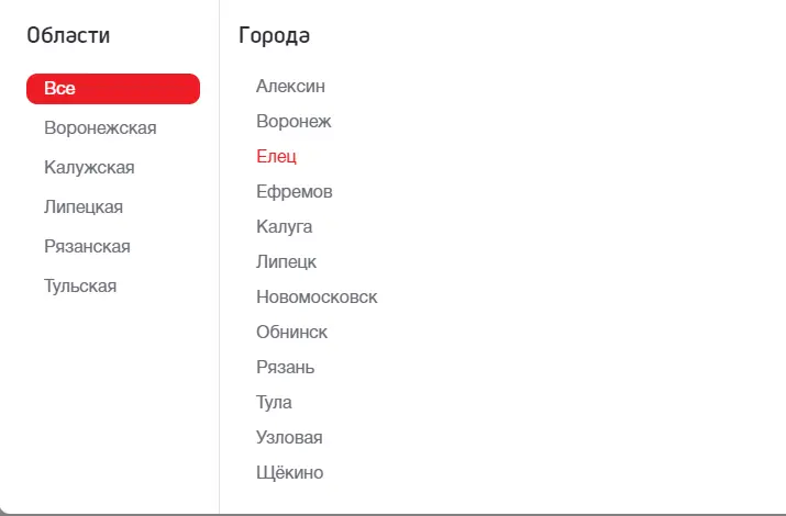 1645296073305.webp
