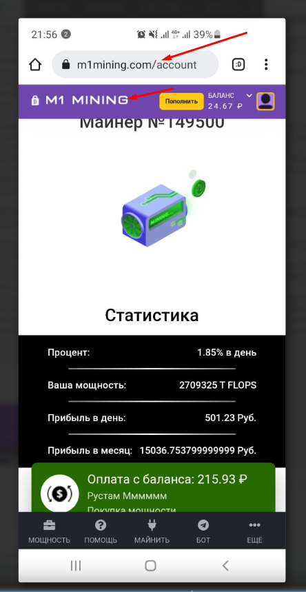 1645352504880.webp