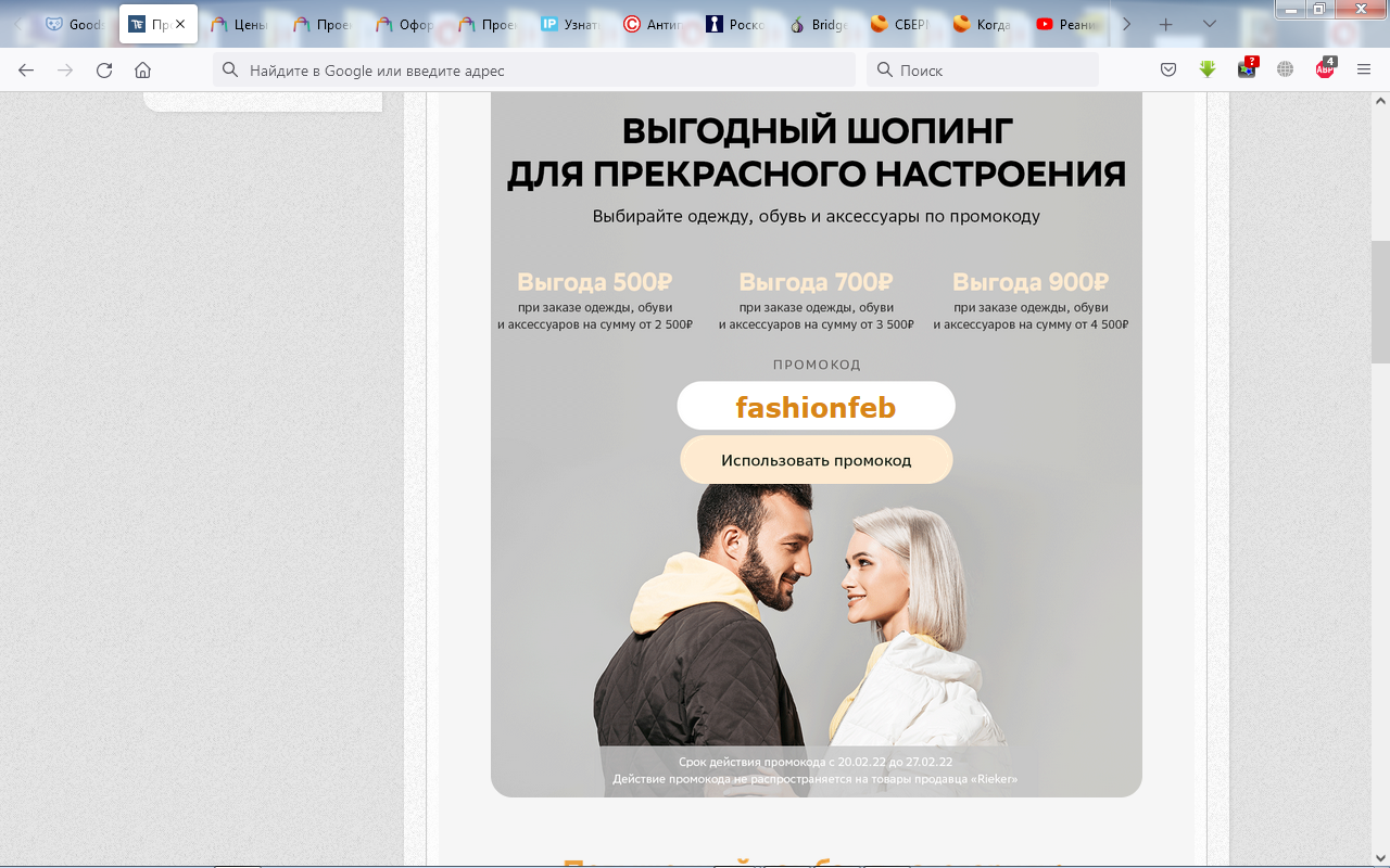 1645365086080.webp