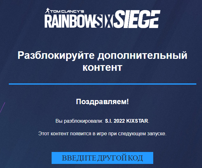 1645383730487.webp