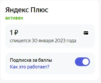 1645383980276.webp