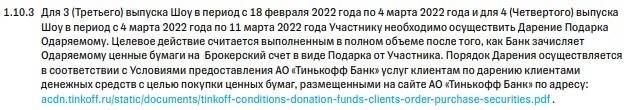 1645390180610.webp
