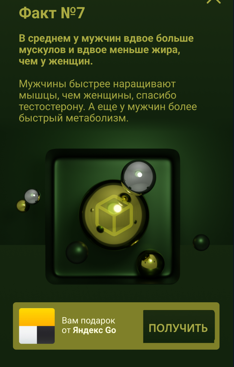 1645426186620.webp