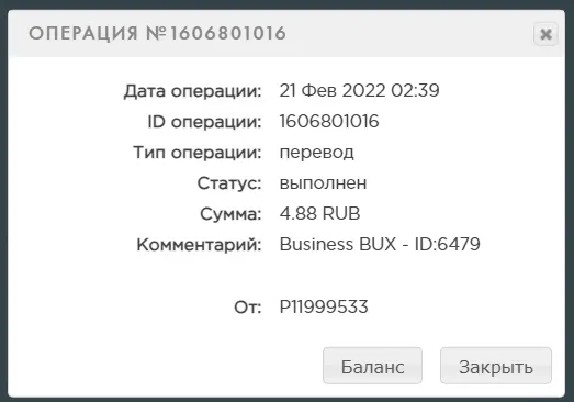 1645443027546.webp