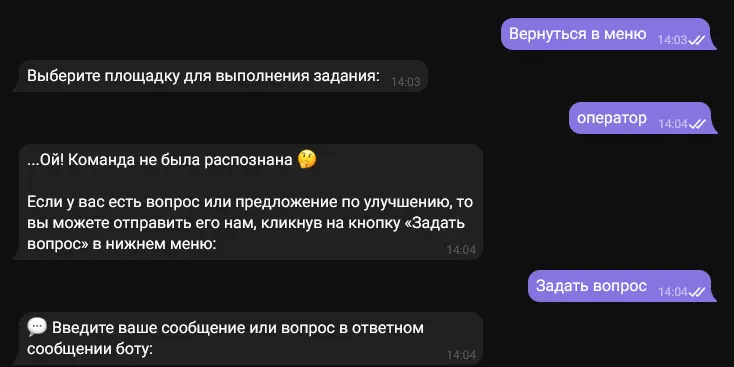 1645471260248.webp