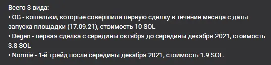 1645516369949.webp
