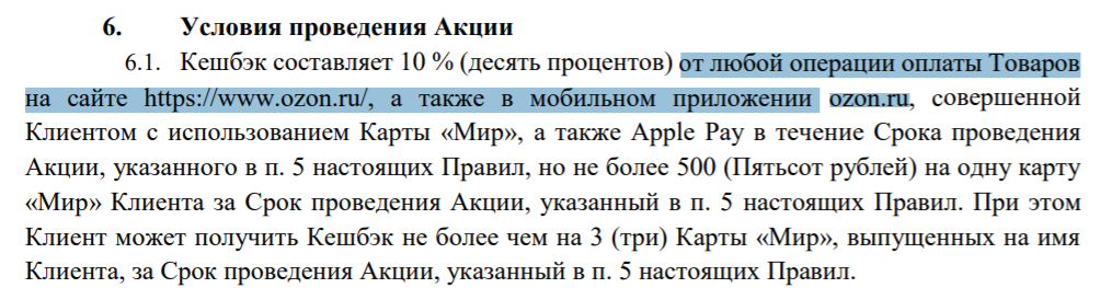 1645638599126.webp