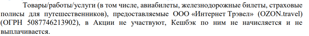 1645640016292.webp