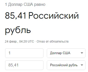 1645676945131.png