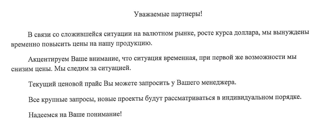 1645714702009.webp
